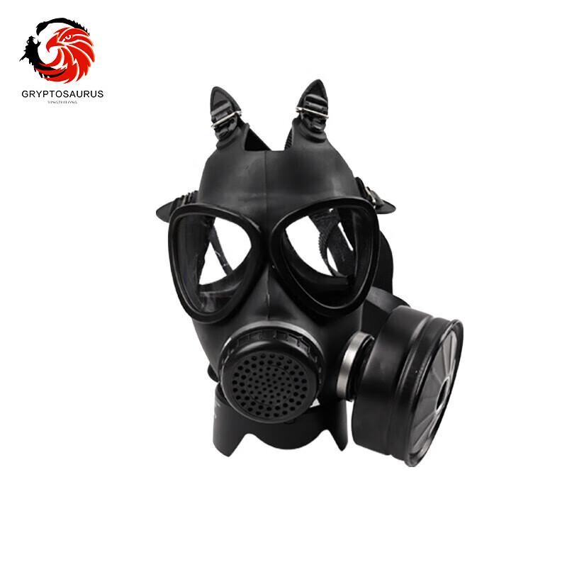 Yingzui Long MF11B Gas Mask