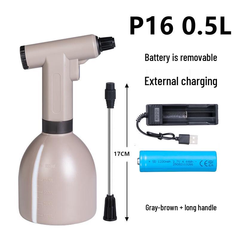 LISM Multi-purpose Handheld Sprayer