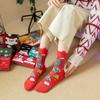 3D Cartoon Christmas Stocking Gift Set: Cute Mid-tube Women’s Socks for Autumn & Winter
