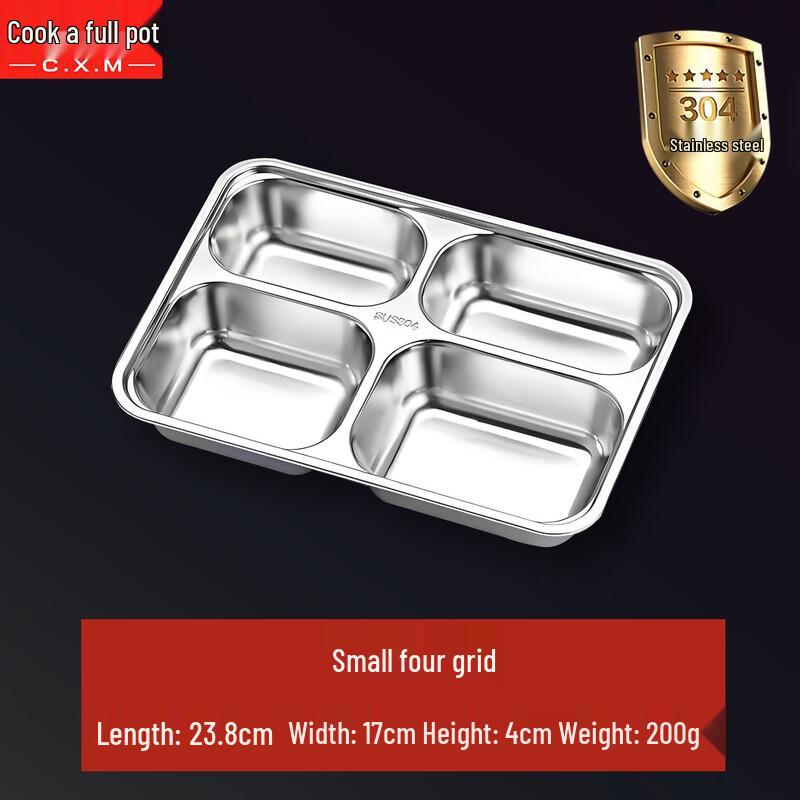 Chuixiaoman 304 Stainless Steel 4-Compartment Bento Box