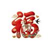 Electrostatic Clings Window Clings Static Window Clings Window Decals  Shop Window Display