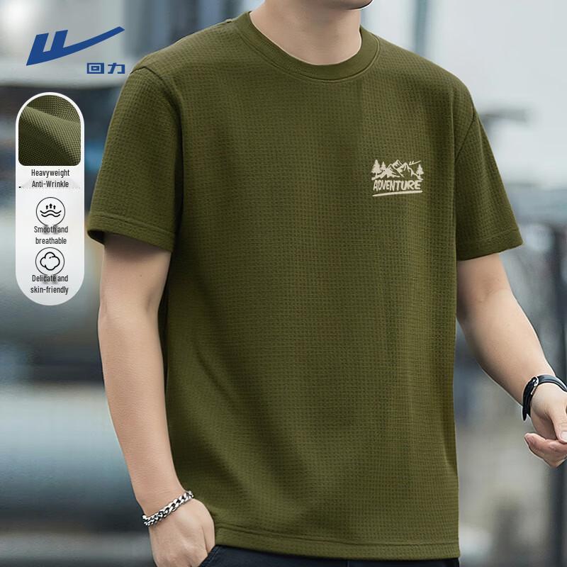 Warrior Men s Waffle Knit Short Sleeve T-Shirt M