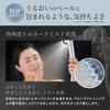 [Official Store] Mirable (Mirable) Shower Head - Ultra Fine Bubble, Water Saving, Mist Water Flow