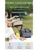 Large Capacity Insulated Picnic and Camping Lunch Bag
