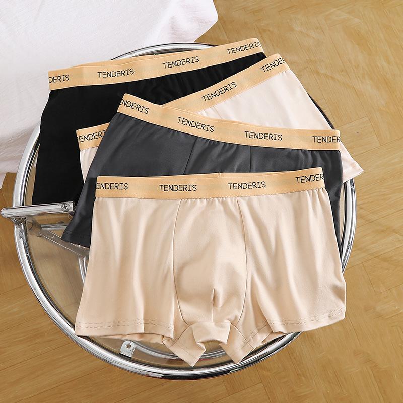 

4 шт. Мужское нижнее белье Свободное и модное квадратное нижнее белье Мужское оверсайз дышащее плоское нижнее белье Боксеры-брифы 4XL