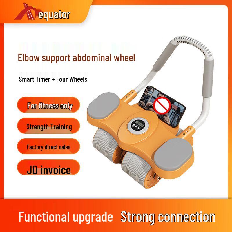 Equator Line Auto-Rebound Abdominal Wheel
