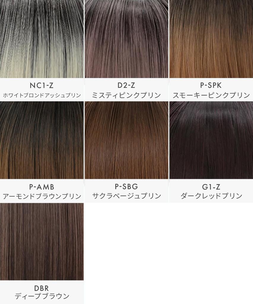 AQUADOLL (Aquadoll) Bob Midi Curl Full Wig, High Tone Ash Blonde, Pink Brown, Free Size, P-AMB. Almond Brown Pudding, wg345P-AMB