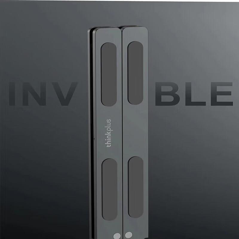 Lenovo thinkplus ZJA3 Folding Laptop Stand