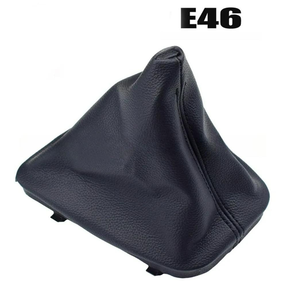 For E30 E36 E39 E46 E60 E81 E82 E87 E88 E90 E91 E92 E93 Car Shift Gear Stick Manual Shift Boot Black Leather Boot with Frame