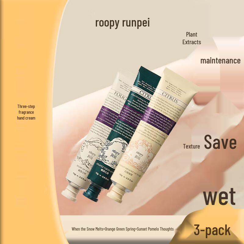 Runpei Poetic Scents Hand Cream Collection