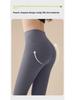Korean Women's Autumn/Winter Velvet-Lined High-Waist Hip-Lifting Barbie-Style Buttoned Yoga Pants