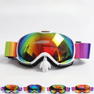 New Children's Ski Goggles Outer Ski Goggles Double Layer Anti-Fog Ski Goggles Uv