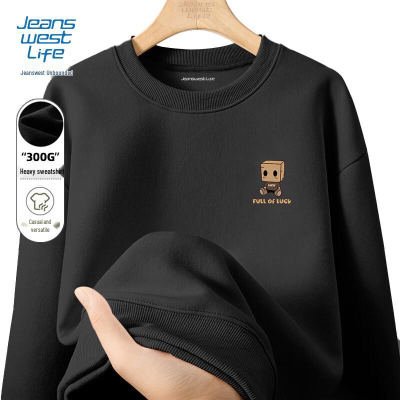JEANSWEST LIFE Men's Heavyweight Crew Neck Graphic Sweatshirt