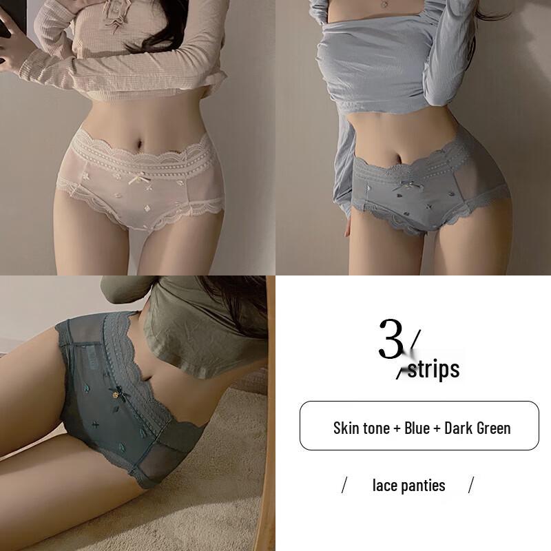 

ANDSEEYOU Women s Sheer Lace Seamless Mid-Waist Briefs XL