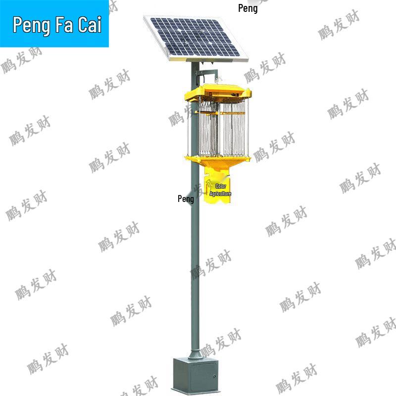 Pengfacai 40W Solar Insect Killer Lamp