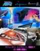 [Airbrush Works] Airbrush AW-2 Series 0.5mm and 0.8mm Nozzle Handpiece (AW-208 0.8mm Nozzle)