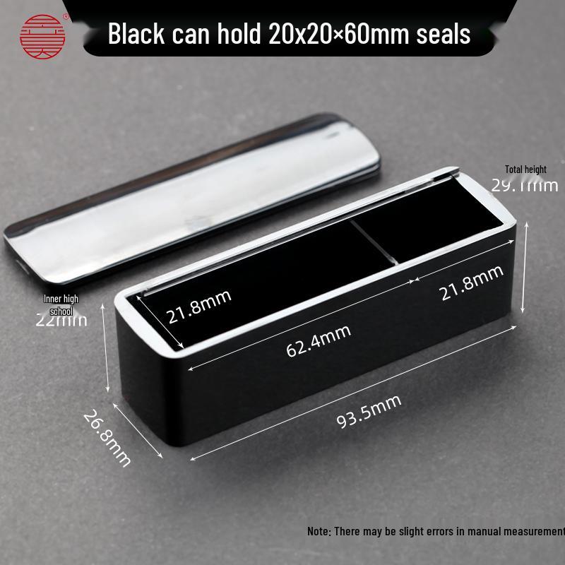 Acrylic Seal Box with Optional Inkpad Storage for Private Seals, Name Stamps & Calligraphy Chops.