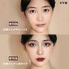 UNYOKE 2 Pieces (Shadow + Highlight) Liquid 3D Shaping Stick Contour Concealer Natural Makeup Small Face Nose Bridge Beginner Cosmetics (01+02)