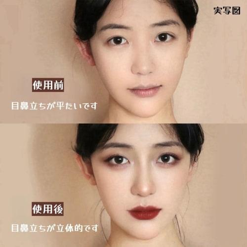 UNYOKE 2 Pieces (Shadow + Highlight) Liquid 3D Shaping Stick Contour Concealer Natural Makeup Small Face Nose Bridge Beginner Cosmetics (01+02)