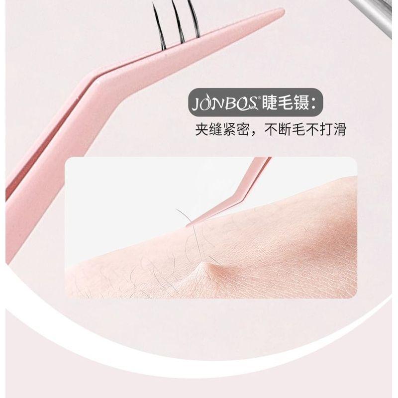 Nreain - Alloy False Eyelashes Tweezers (Various Designs)