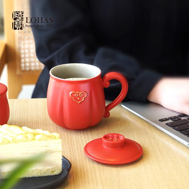 Lubao Auspicious Cloud Ruyi Tea Infuser Cup