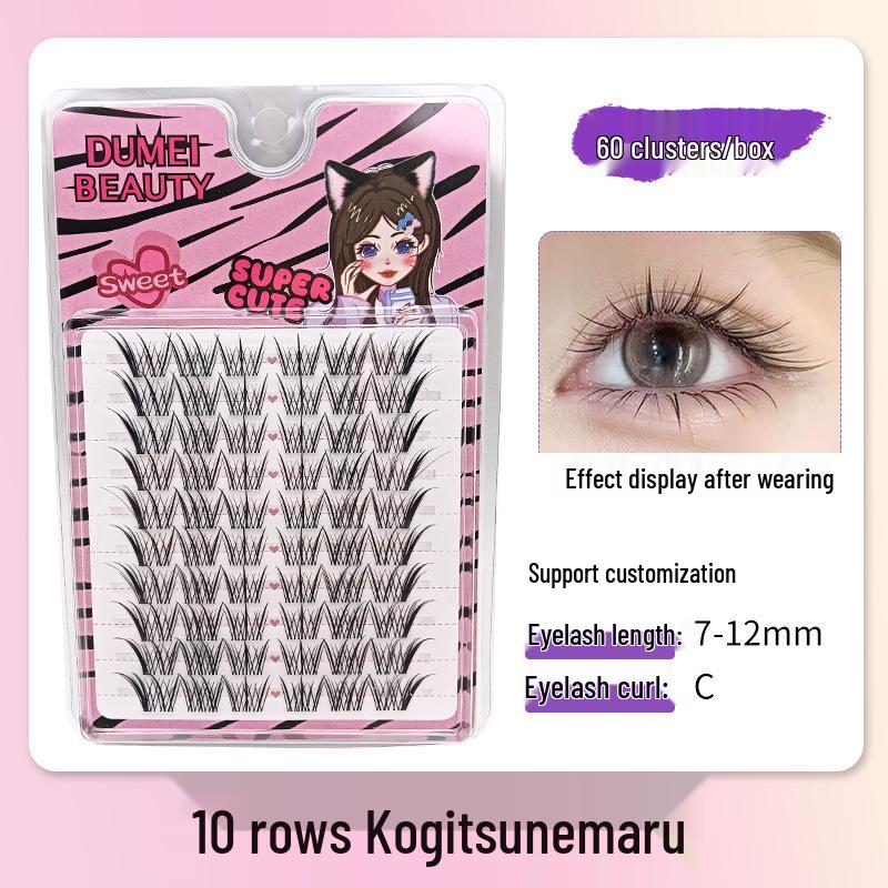 10-Row Autumn Leaf & Sunflower Faux Eyelashes - Flat, Glue-Free