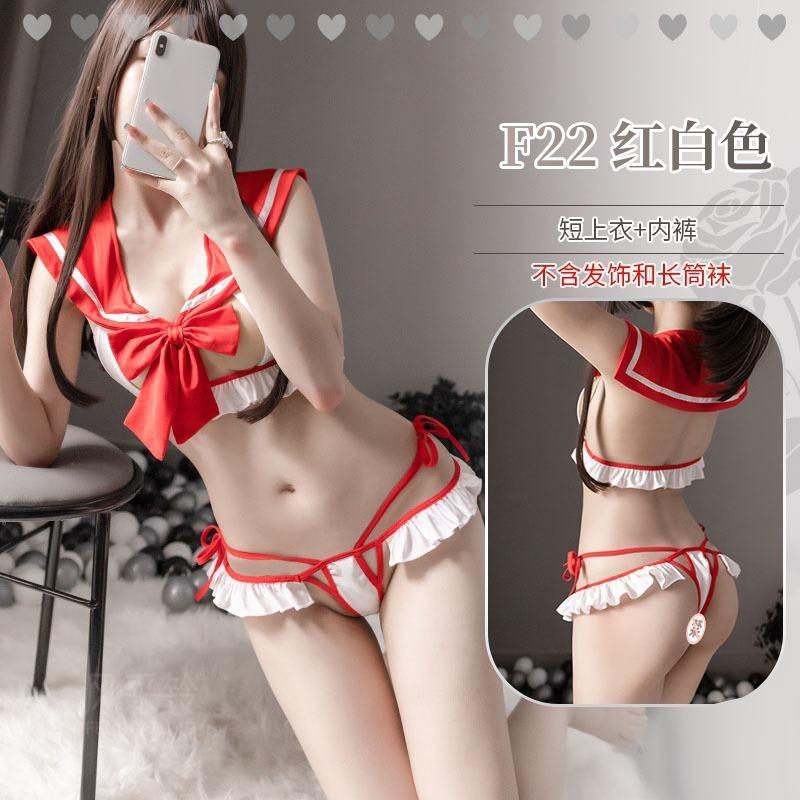 Sexy Student Jk Style Cosplay Lingerie Uniform Set For Women