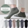 Men's Spring and Summer Thin Short Socks Mesh Breathable Boat Socks Sports Pure Cotton Mid-calf Socks