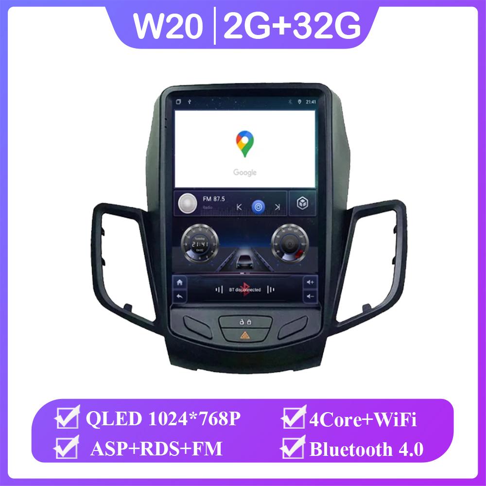 Android 14 Car Radio For Ford Fiesta MK7 2009 -2017 GPS Navigation Stereo Multimedia Player Carplay Vertical Screen Head Unit