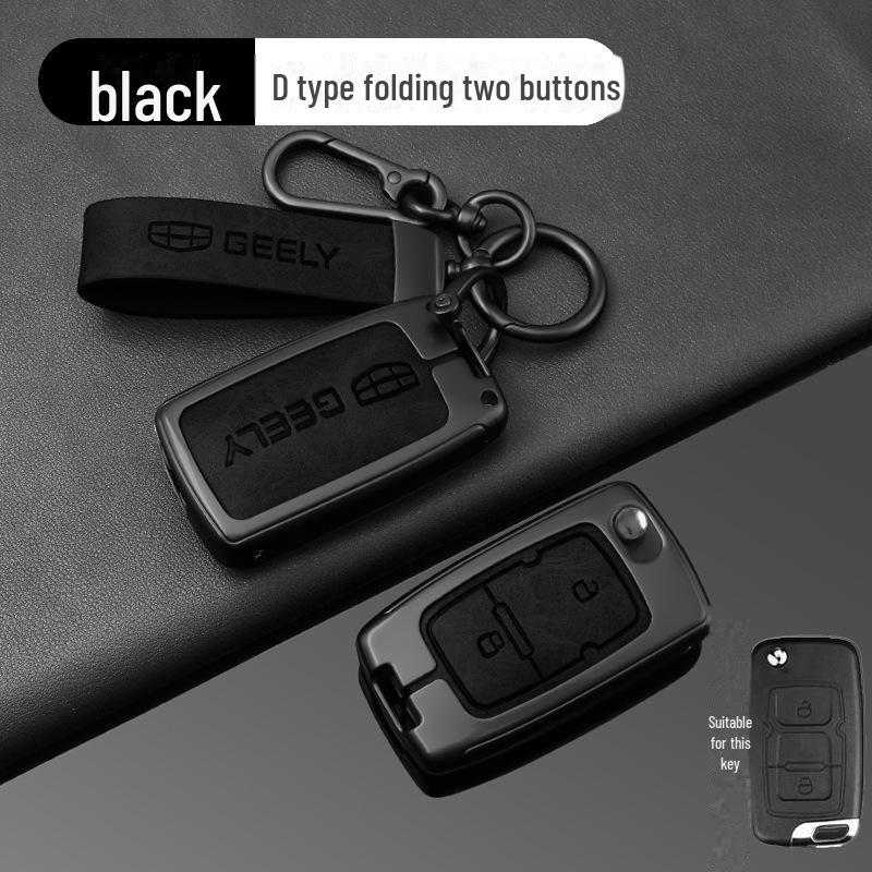 High-End Key Cover for Geely Models: Binyue, Boyue, Dihao, GL, Binrui, Borui, Xingyue