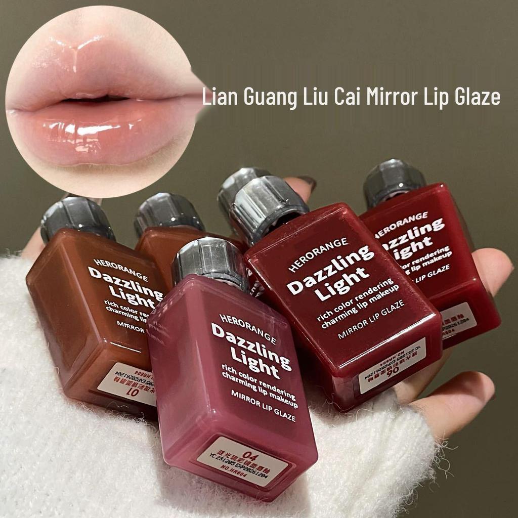 HERORANGE Mirror Water Lip Gloss: Natural Whitening, Non-Staining, Perfect for Bare Face, Ideal for Students, Autumn/Winter Makeup.