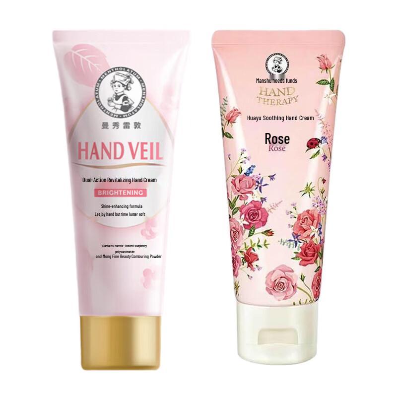 Mentholatum Dual Effect & Rose Hand Cream Set