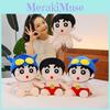 Crayon Shin-chan Plush Toy Stuffed Animal With Pp Cotton Filling For Kids Gift