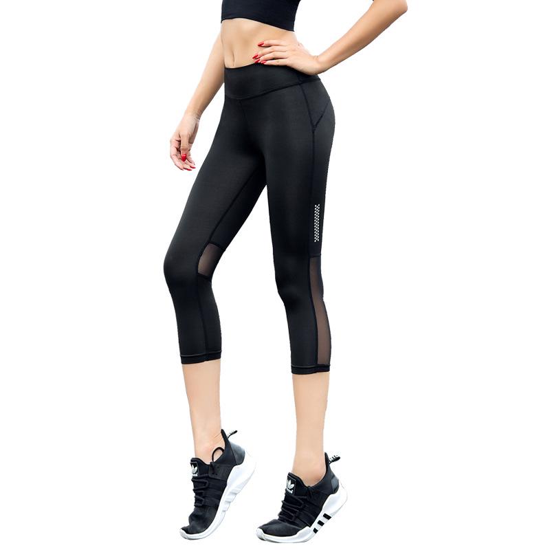 Women's High-Waist Mesh Yoga Pants - Slimming, Quick-Dry, Hip-Lifting, 7/8-Length, Sporty & Sexy