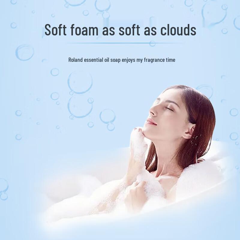 Roland Essential Oil Soap Set