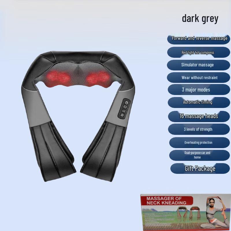 

Smart Shoulder and Neck Massager Shawl