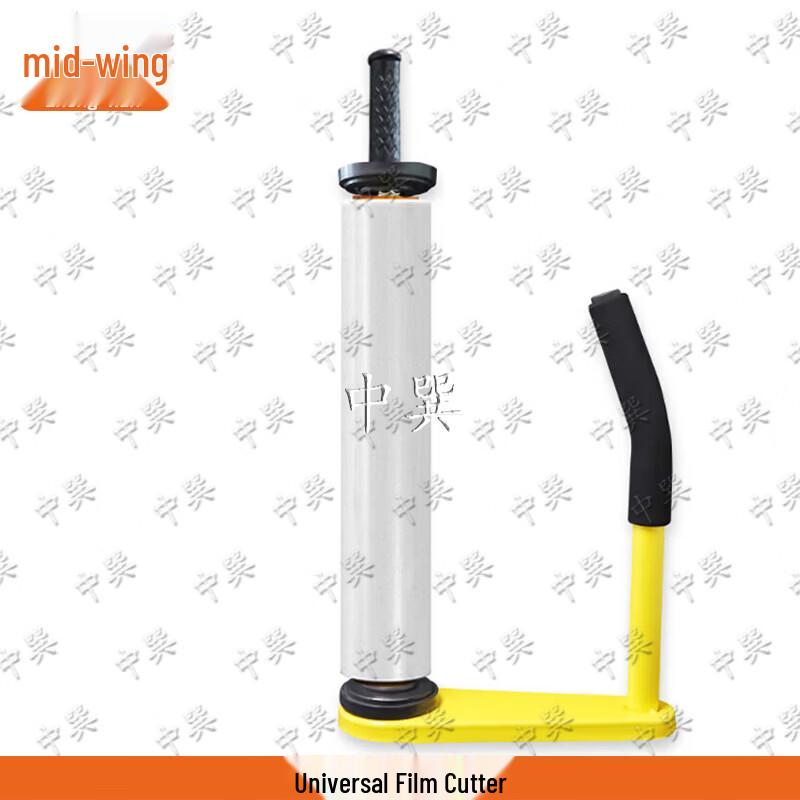 Manual Stretch Film Dispenser