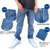 Outdoor Products Men's Denim Jeans, Long Pants, Available in 3 Styles: Straight, Slim, and Chino Pants, Stretch, Dark Blue, od5705