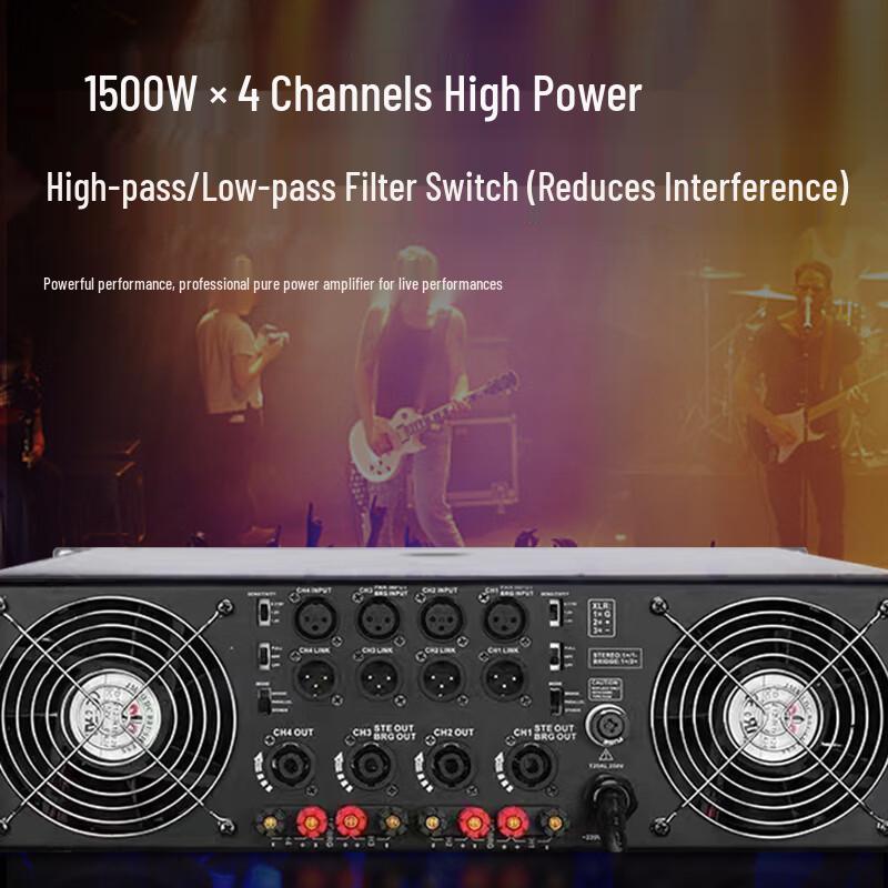 Weishu A-12-41200 Professional Conference Audio Video Power Amplifier (CN version)