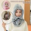 Outdoor Riding Warm Cold Mask Ear Protection Integrated Windproof Hat Soft Warm Comfortable For Winter Outdoor Travel