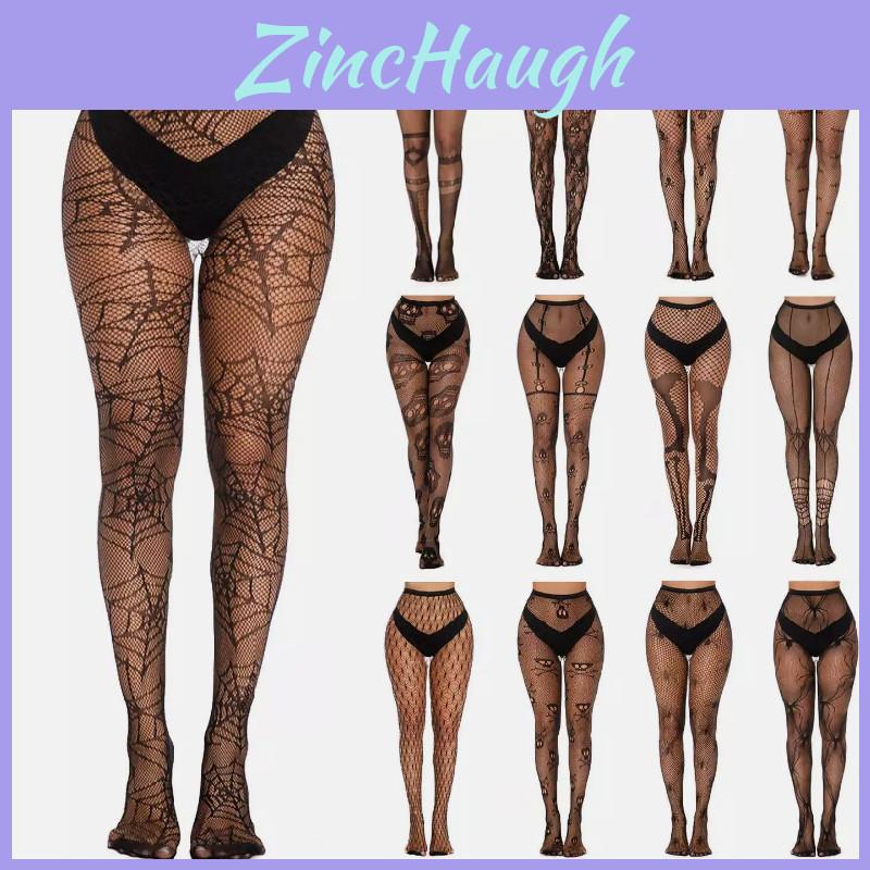 Halloween Themed Mesh Tights Set With Skull Pattern Stylish Hosiery For Women**