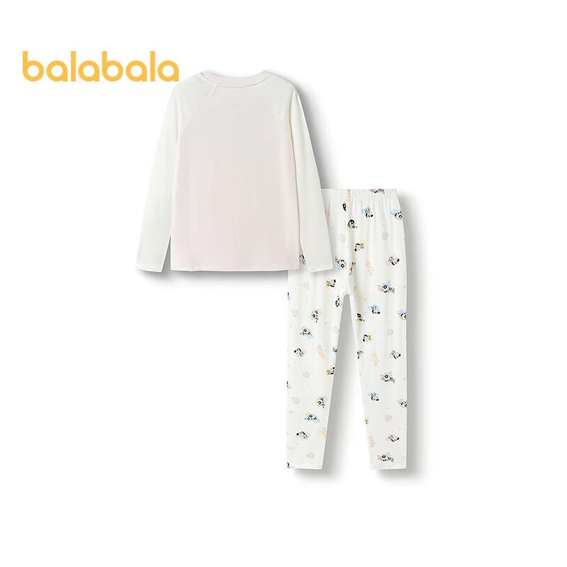 Balabala Kids' Thermal Underwear Set (2-Piece)