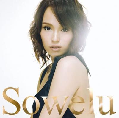 CD  - Hikari(shokaiseisangenteiban)(DVD t DFCL14267 Japonia ObiPop/Rock Japonez Folosit