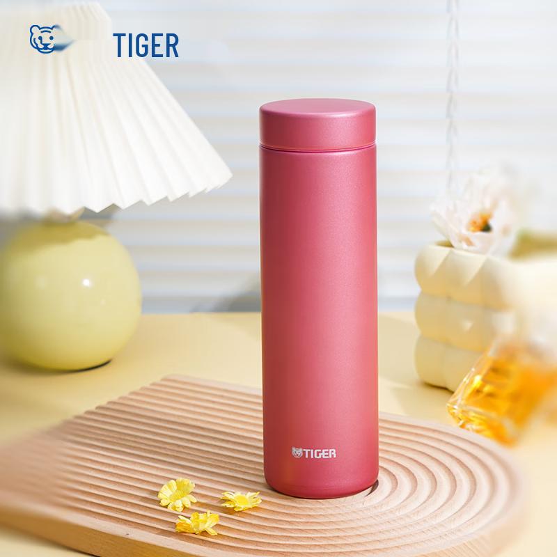 Tiger MMZ-A50C Stainless Steel Thermal Bottle
