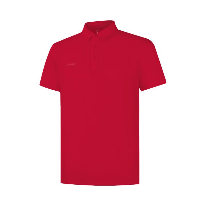 LI-NING Men s Short Sleeve Polo Shirt APLV705-5 3XL