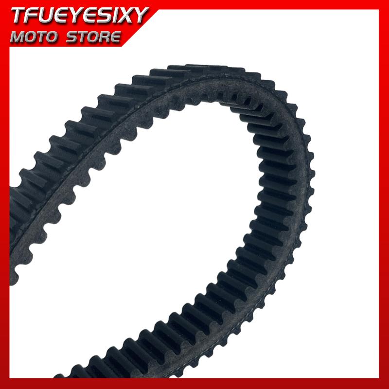 5RU-17641-00 Motorcycle Drive Belt For Y/amaha YP400 Grand Majesty 400 2005-2011 Majesty 400 2004 2005 2006 2007 2008 2009-2014