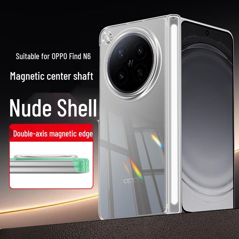 Purecolor Magnetic Foldable Phone Case for OPPO Find N6 OPPO Find N6