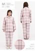 Kaitak Family Women's Cashmere-Touch Flannel Shirt Pajamas, Long Sleeve, Check Pattern, Spring, Autumn, Winter (L, Pink)