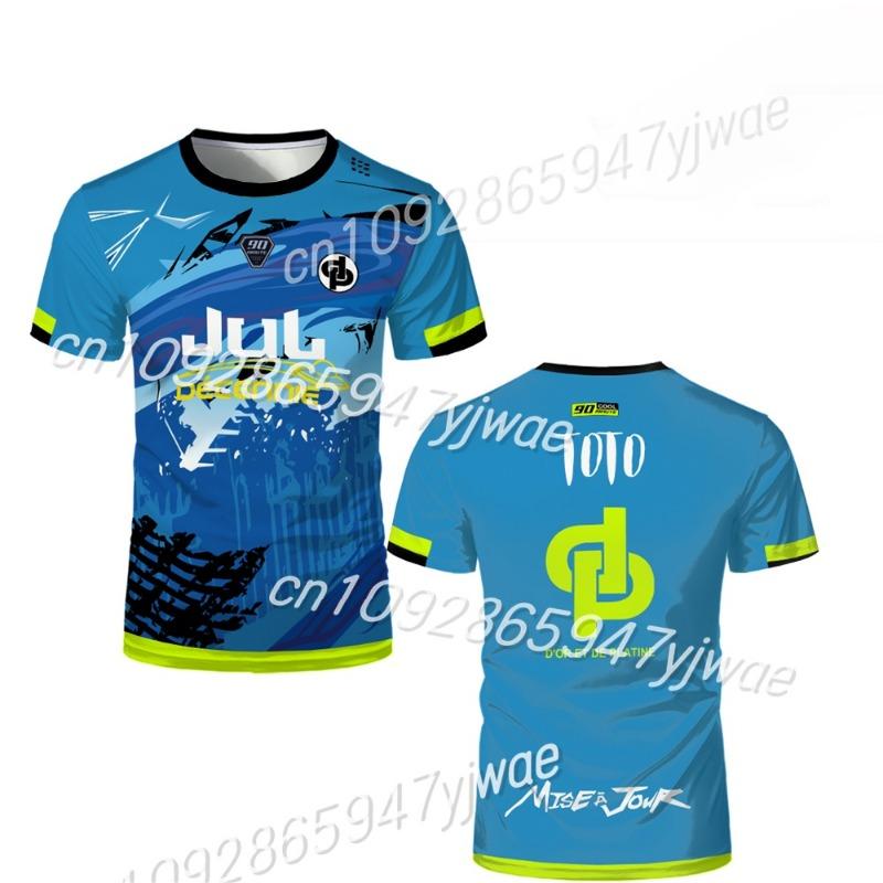 

Мужская футбольная мужская футболка Jul Maillot Высокое качество Короткий рукав Футзальная футбольная форма Женская футболка 90 минут MM9 S