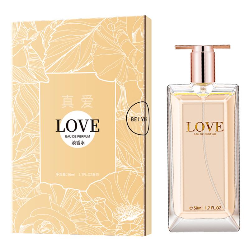 LOVE is my true love women's perfume lasting fragrance fresh eau de perfume gift box counter 434